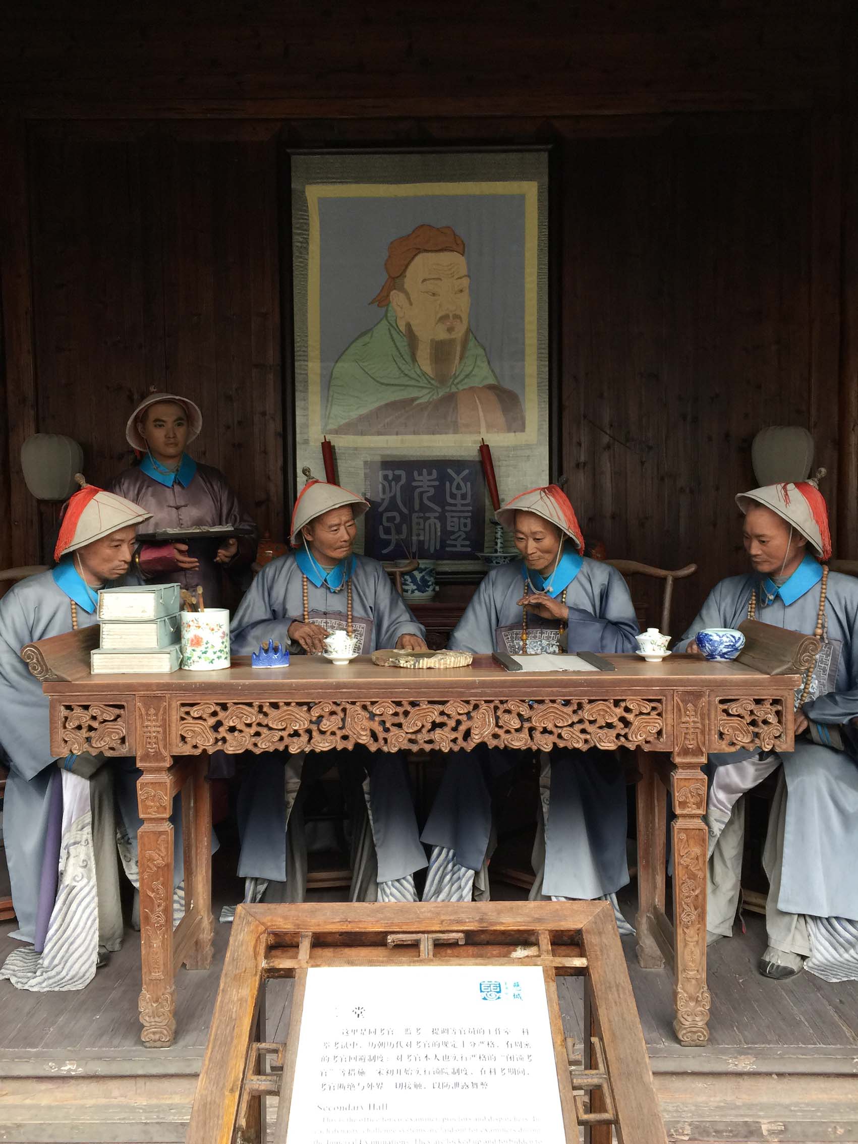 Exposición en el museo de antiguos funcionarios de Níngbō