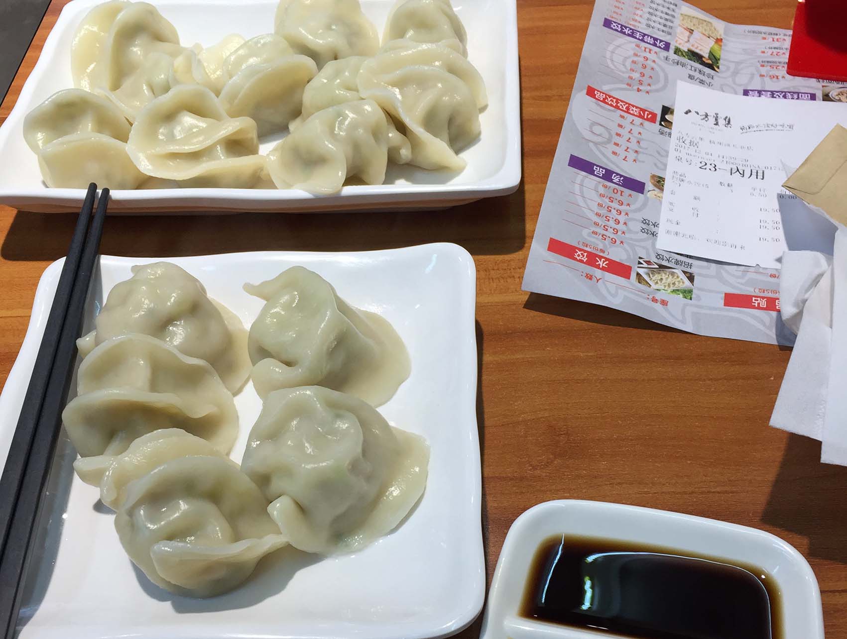 Los jiǎozi hervidos son mi comida favorita